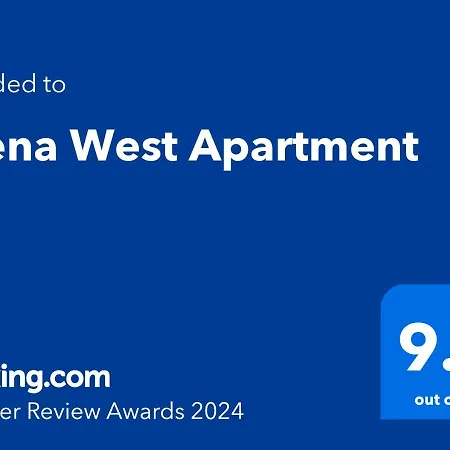 Arena West